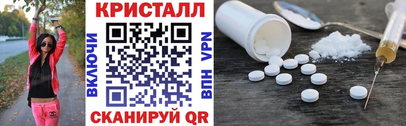 Купить  Пустошка  АМФЕТАМИН 98% 