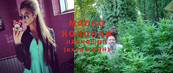 прущий лед Нефтегорск