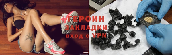 прущий лед Нефтегорск