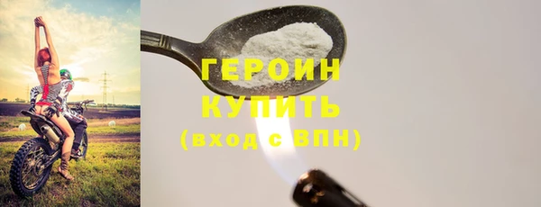 хмурый Нефтекумск