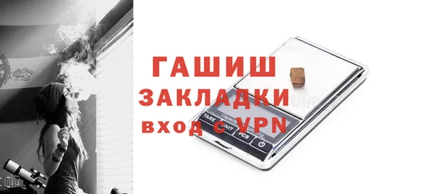 хмурый Нефтекумск