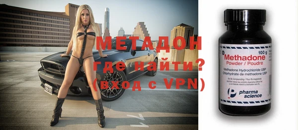 прущий лед Нефтегорск