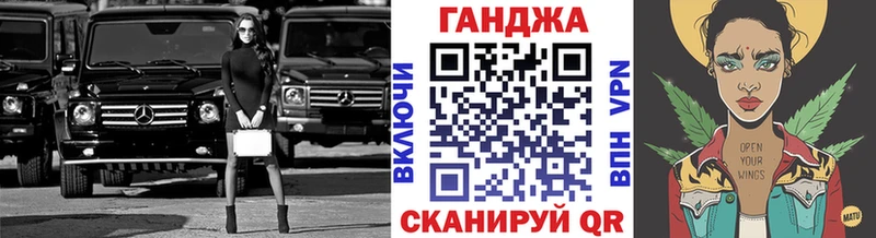 Купить  Пустошка  МАРИХУАНА OG Kush 